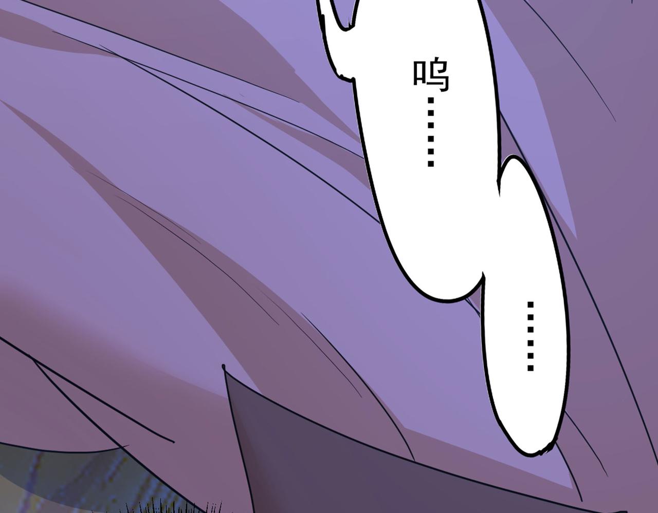 总裁在上韩漫全集-第372话 宫欧还会不会要你无删减无遮挡章节图片 