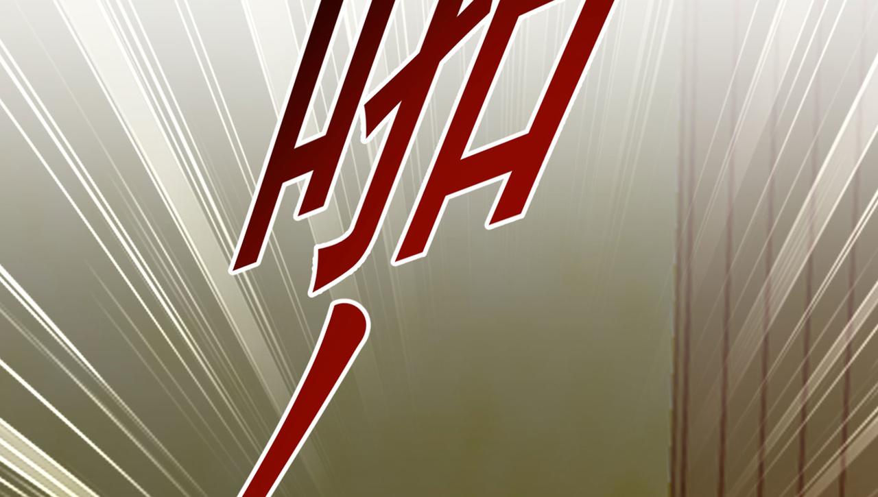 总裁在上韩漫全集-第372话 宫欧还会不会要你无删减无遮挡章节图片 