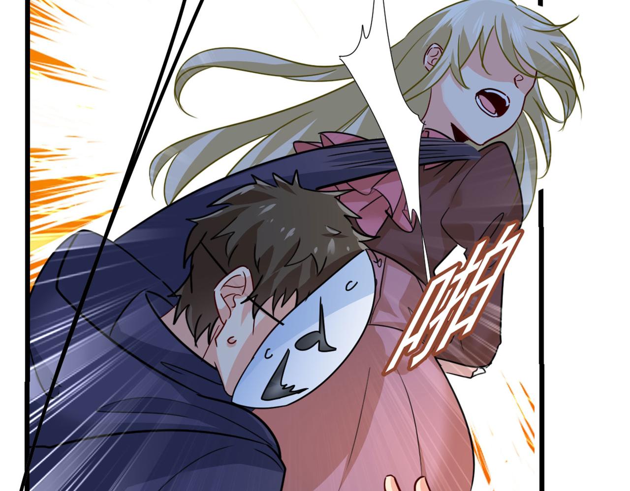 总裁在上韩漫全集-第372话 宫欧还会不会要你无删减无遮挡章节图片 