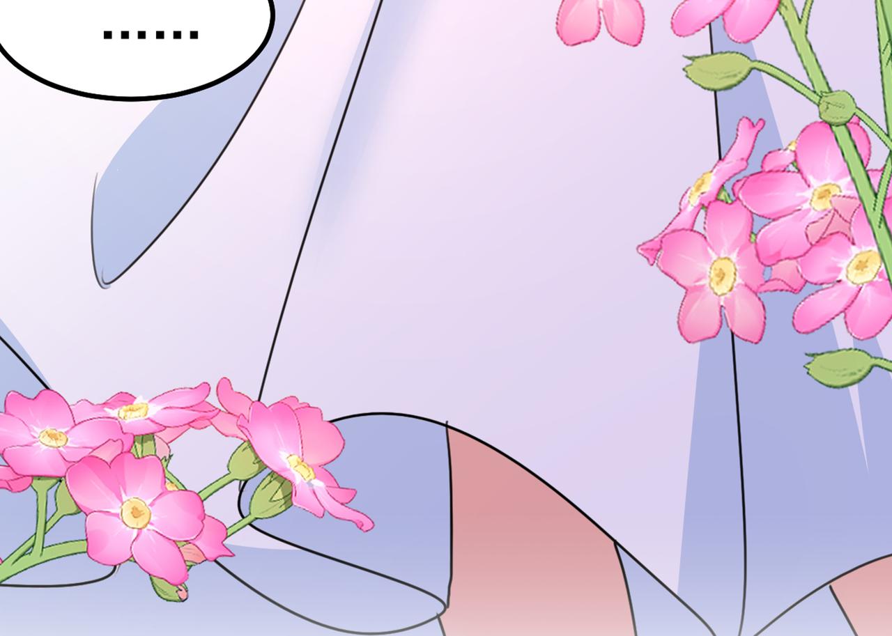 总裁在上韩漫全集-第384话 宫欧这个大色狼！无删减无遮挡章节图片 