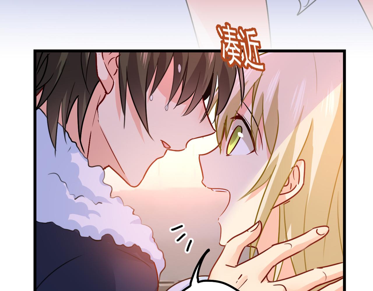 总裁在上韩漫全集-第384话 宫欧这个大色狼！无删减无遮挡章节图片 