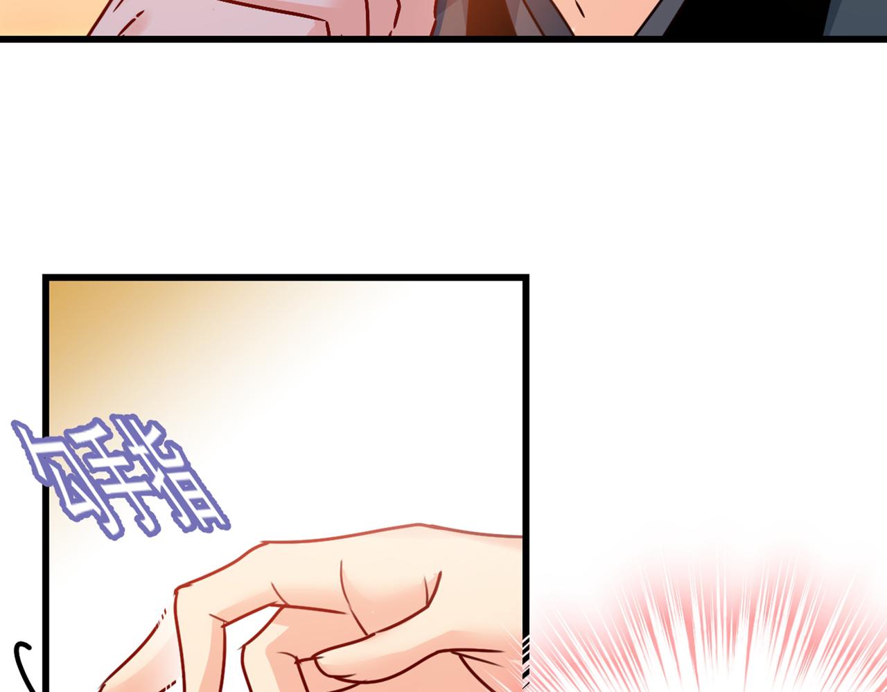 总裁在上韩漫全集-第384话 宫欧这个大色狼！无删减无遮挡章节图片 