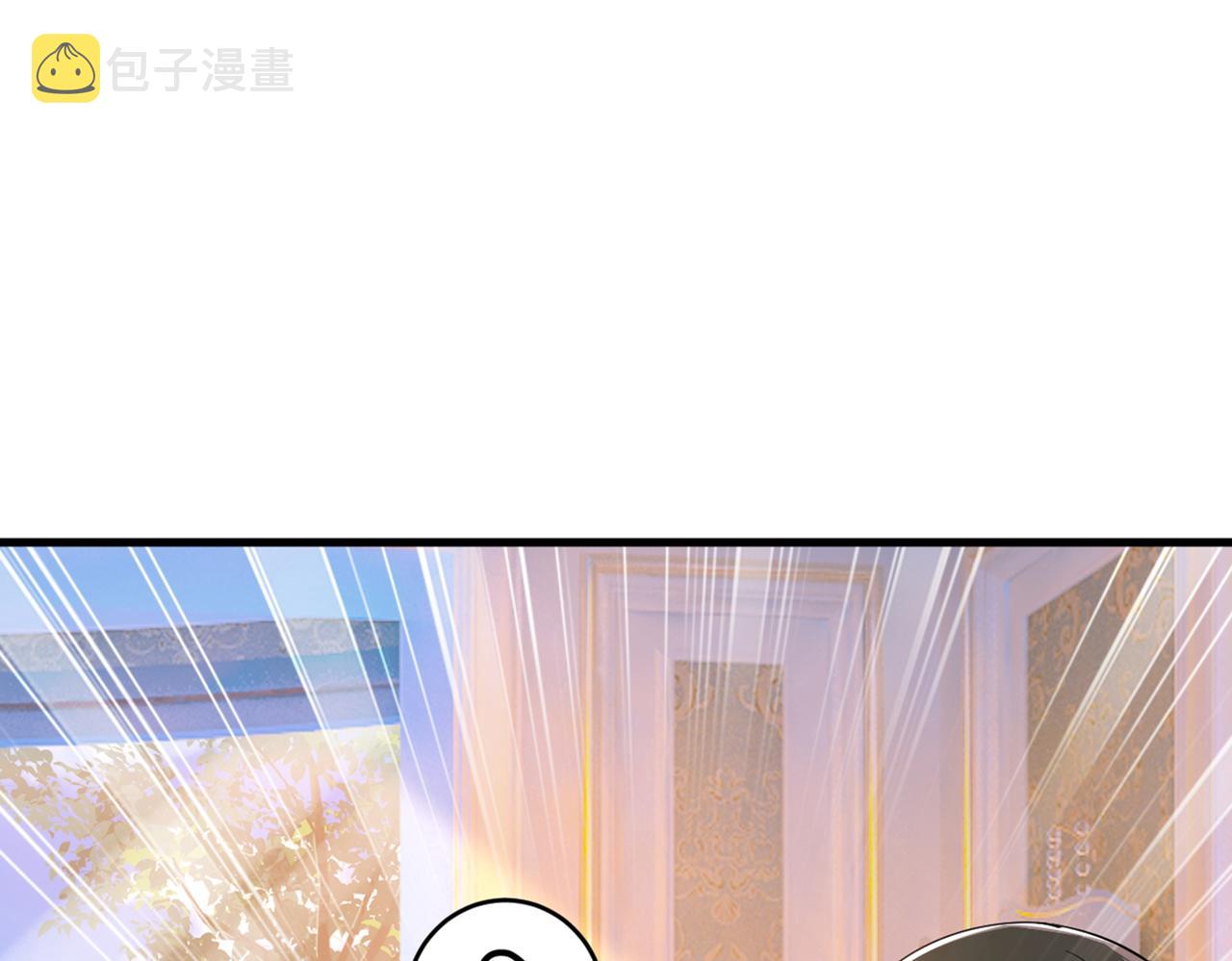 总裁在上韩漫全集-第385话 宫欧，我怀孕了无删减无遮挡章节图片 