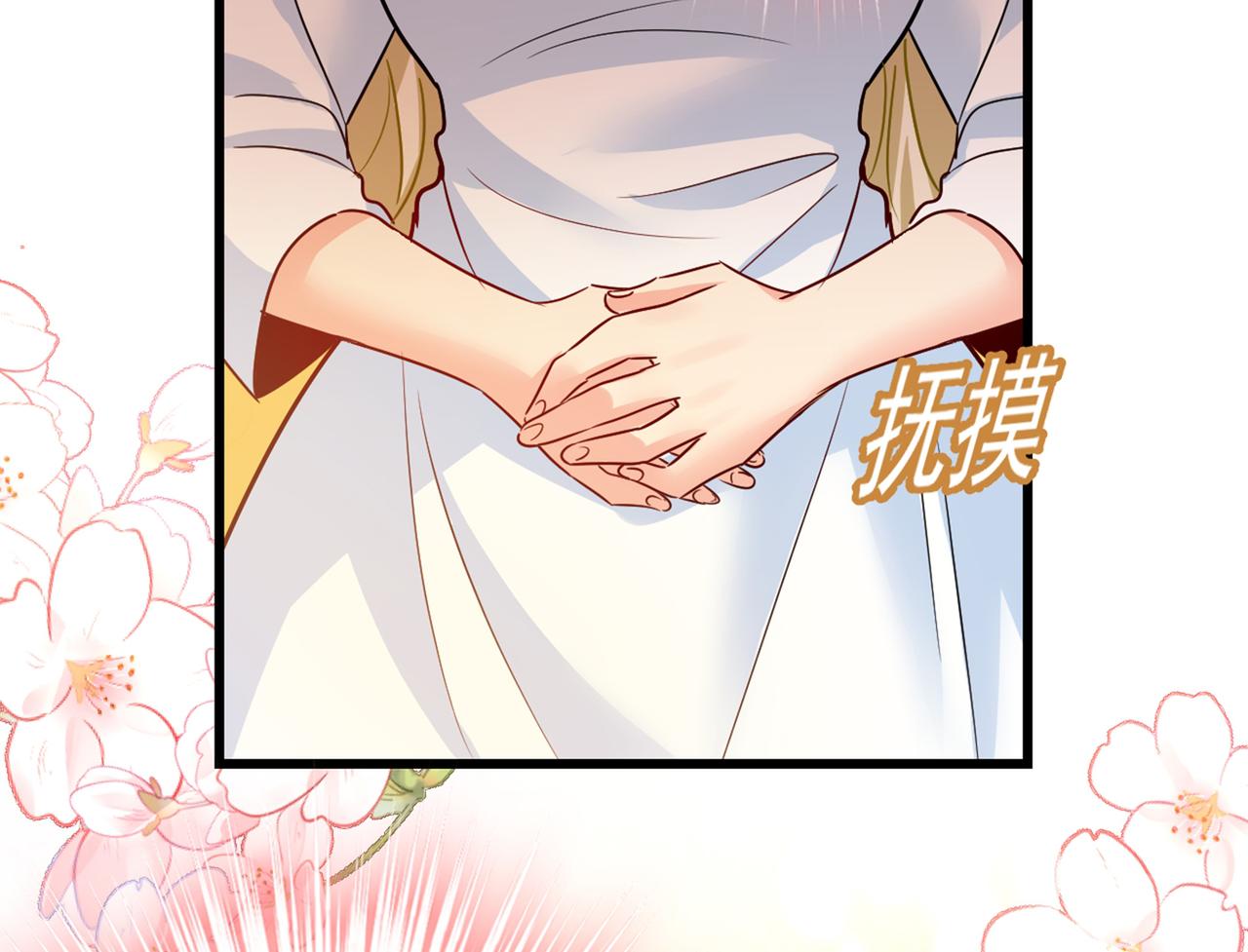 总裁在上韩漫全集-第389话 我要离开这里！无删减无遮挡章节图片 
