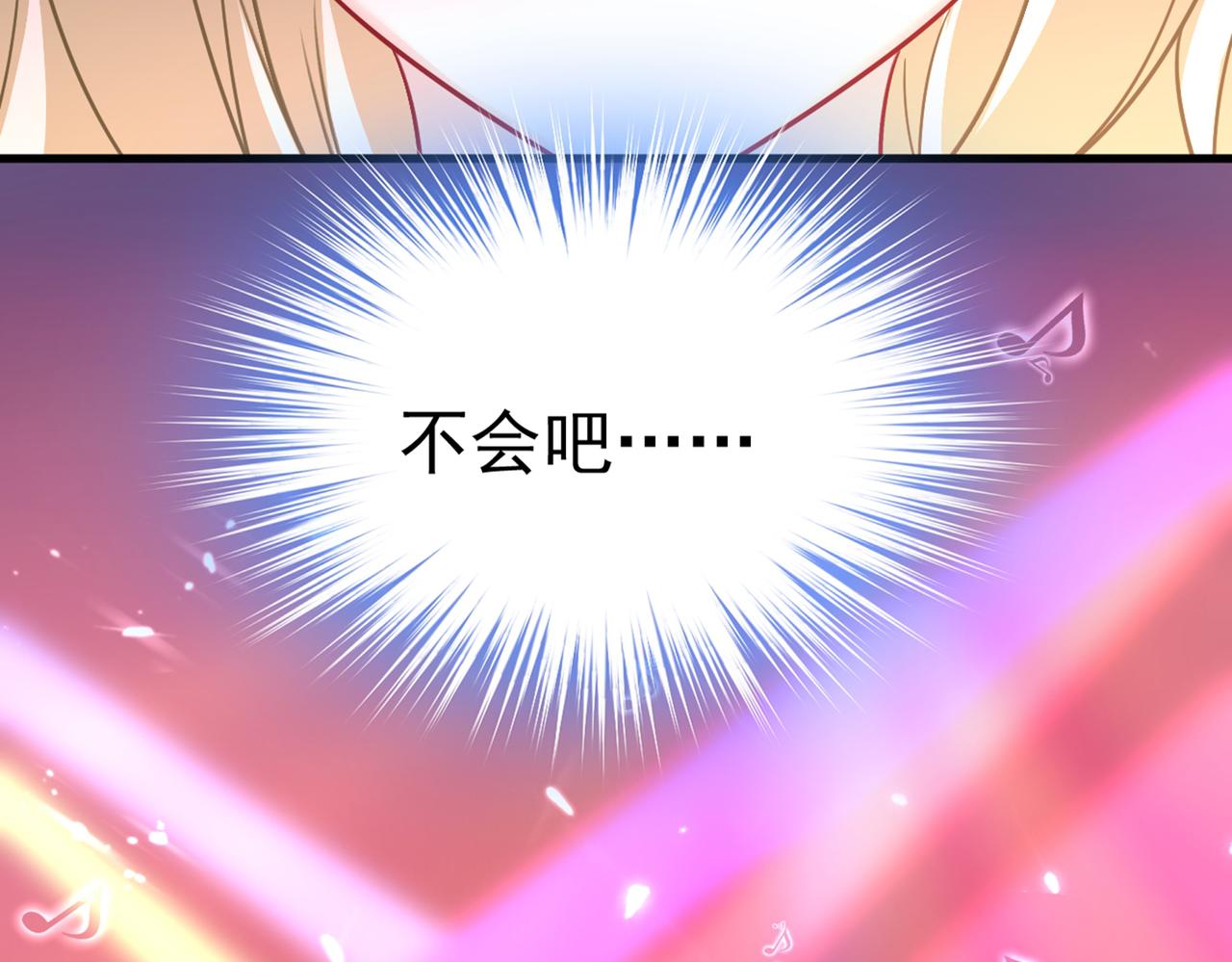 总裁在上韩漫全集-第389话 我要离开这里！无删减无遮挡章节图片 
