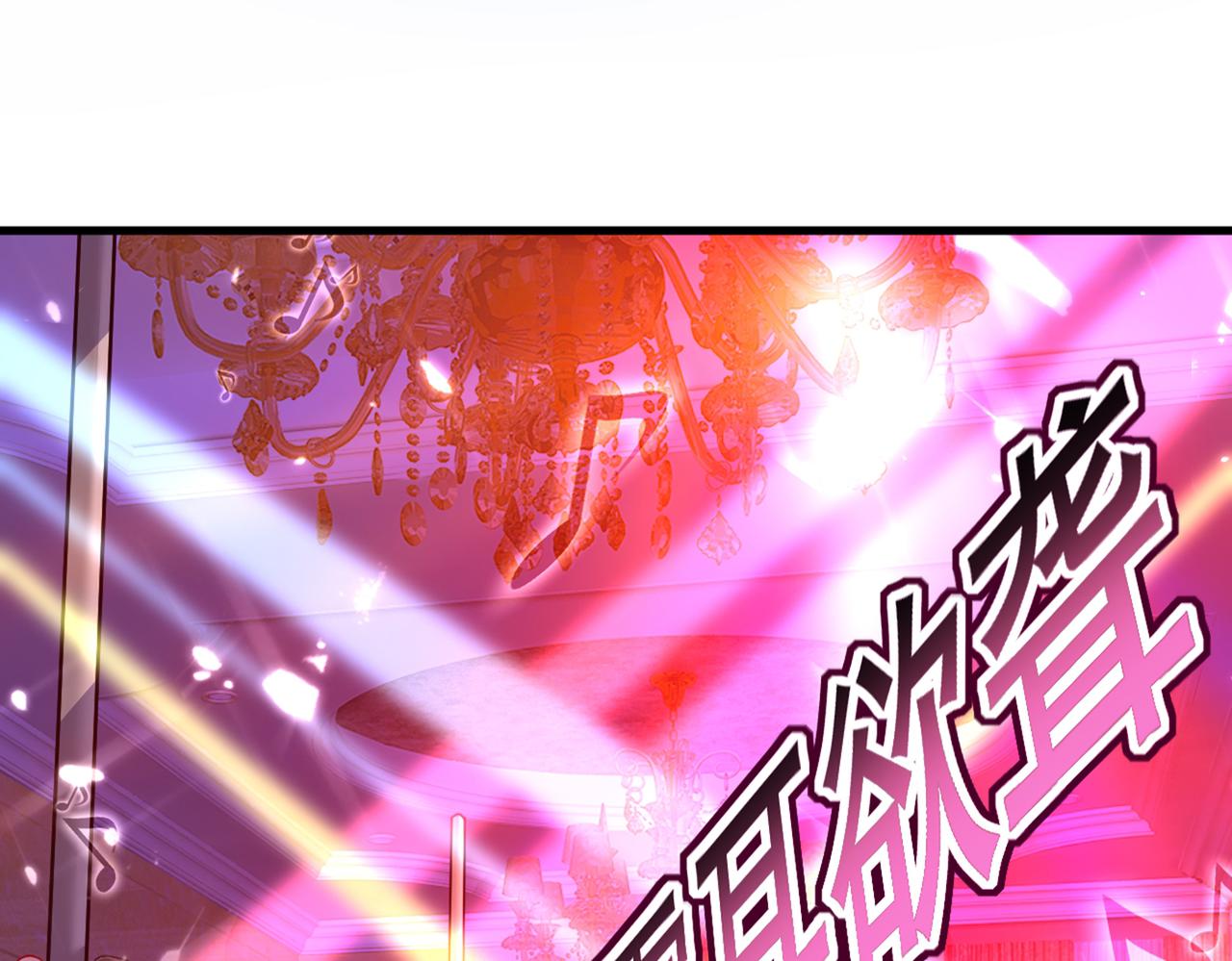 总裁在上韩漫全集-第389话 我要离开这里！无删减无遮挡章节图片 