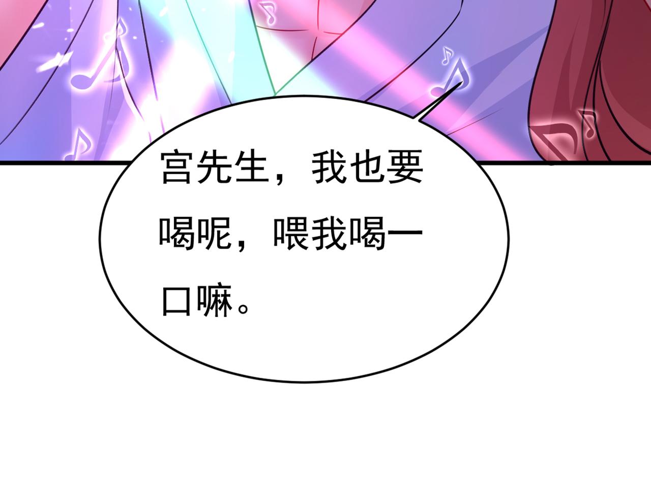总裁在上韩漫全集-第389话 我要离开这里！无删减无遮挡章节图片 