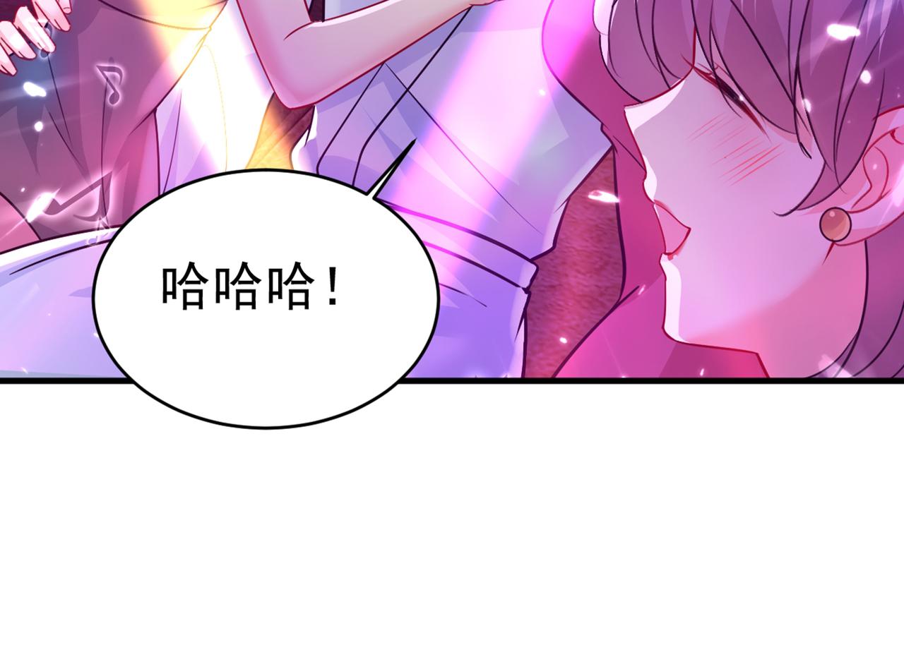 总裁在上韩漫全集-第389话 我要离开这里！无删减无遮挡章节图片 