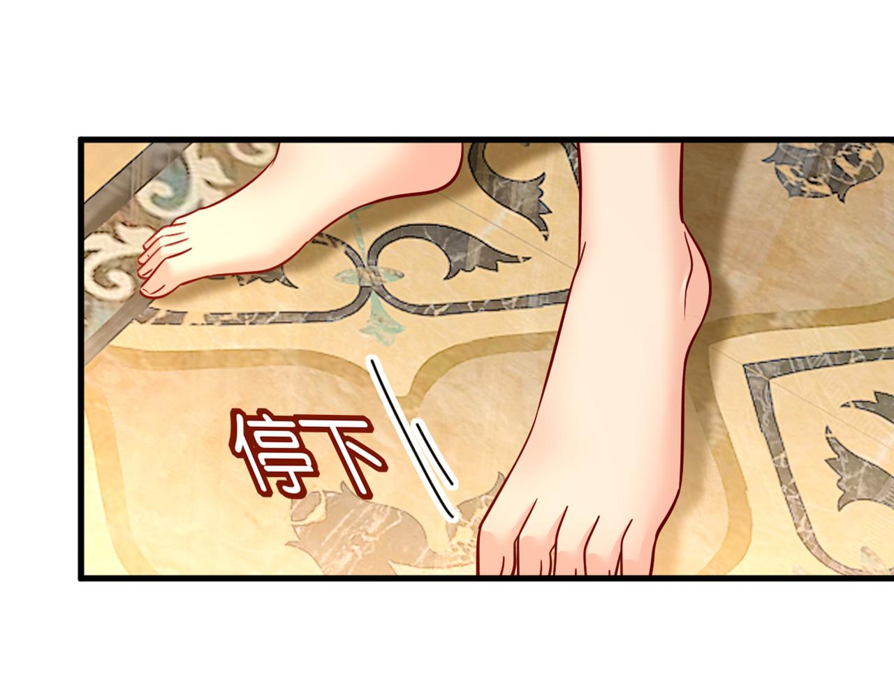 总裁在上韩漫全集-第390话 我会做出自己的决定无删减无遮挡章节图片 