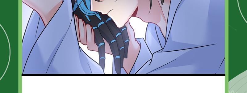 总裁在上韩漫全集-第391话 灰姑娘的魔法消失了无删减无遮挡章节图片 