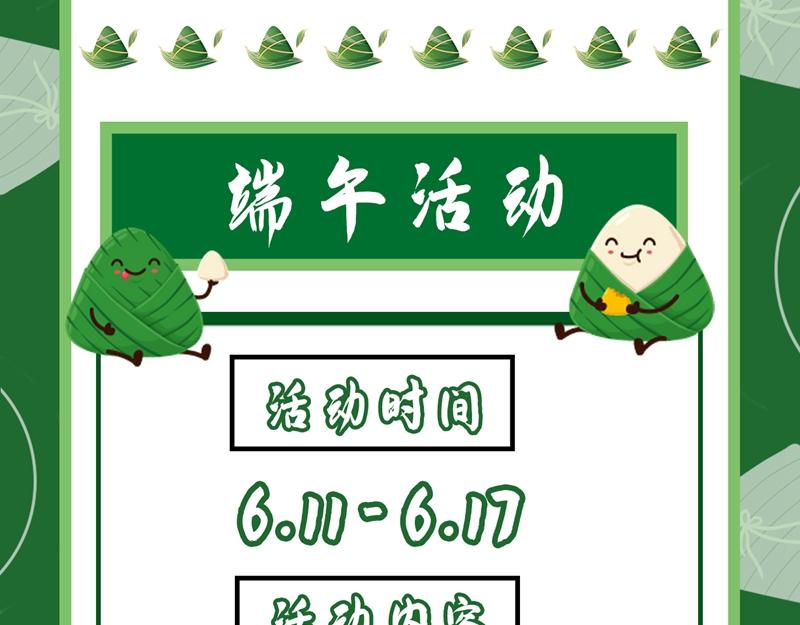 总裁在上韩漫全集-第391话 灰姑娘的魔法消失了无删减无遮挡章节图片 