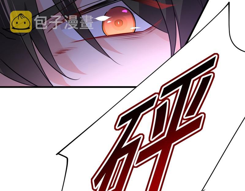总裁在上韩漫全集-第391话 灰姑娘的魔法消失了无删减无遮挡章节图片 