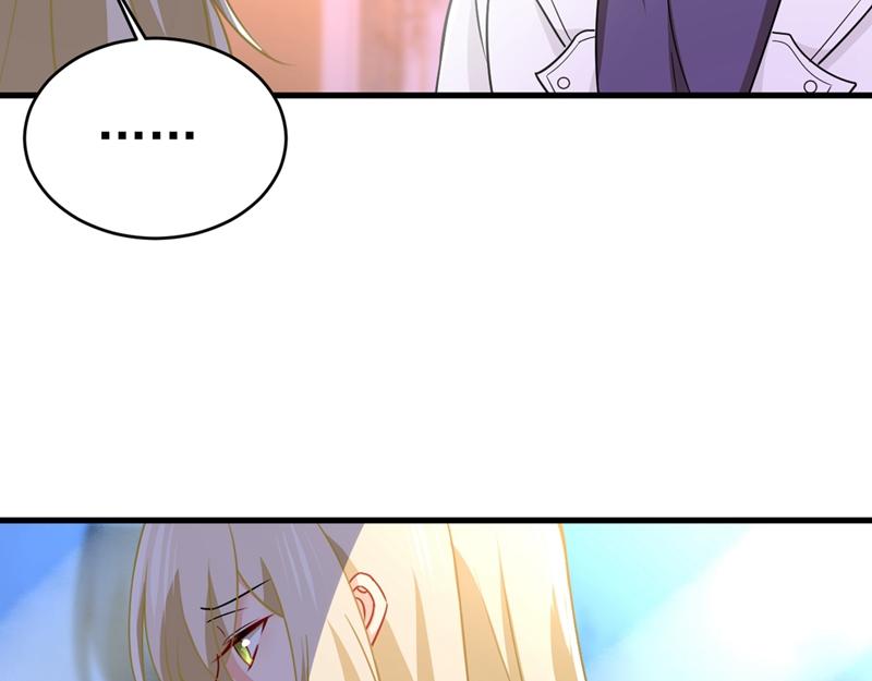 总裁在上韩漫全集-第391话 灰姑娘的魔法消失了无删减无遮挡章节图片 