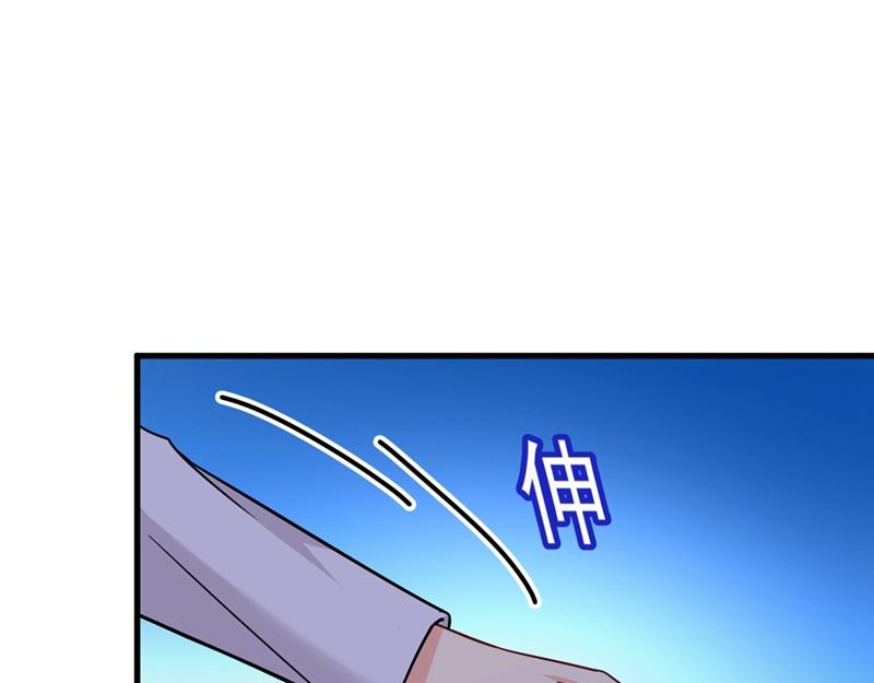 总裁在上韩漫全集-第391话 灰姑娘的魔法消失了无删减无遮挡章节图片 
