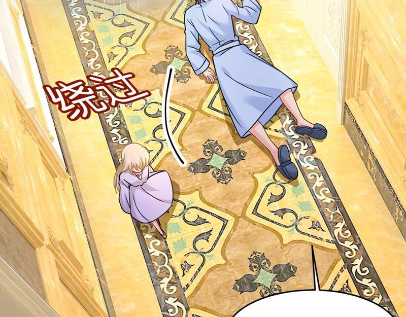 总裁在上韩漫全集-第391话 灰姑娘的魔法消失了无删减无遮挡章节图片 