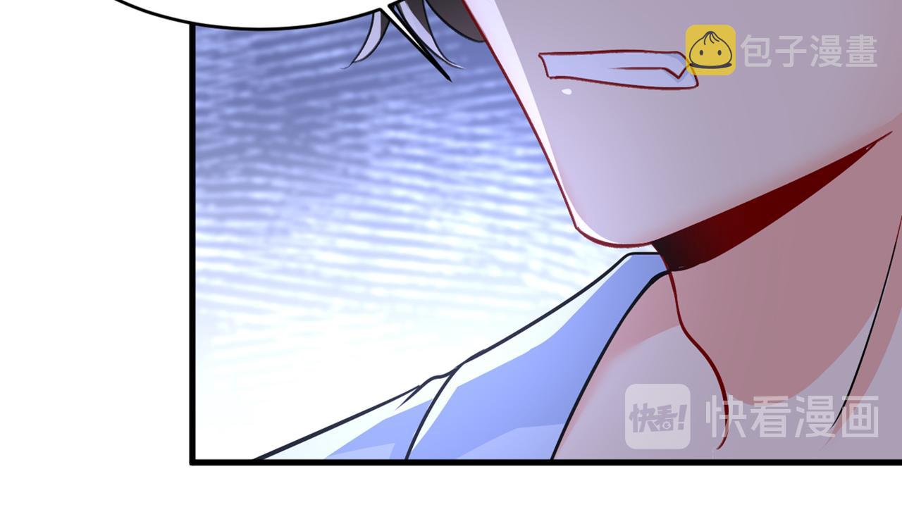 总裁在上韩漫全集-第393话 你竟然让我睡地上！无删减无遮挡章节图片 