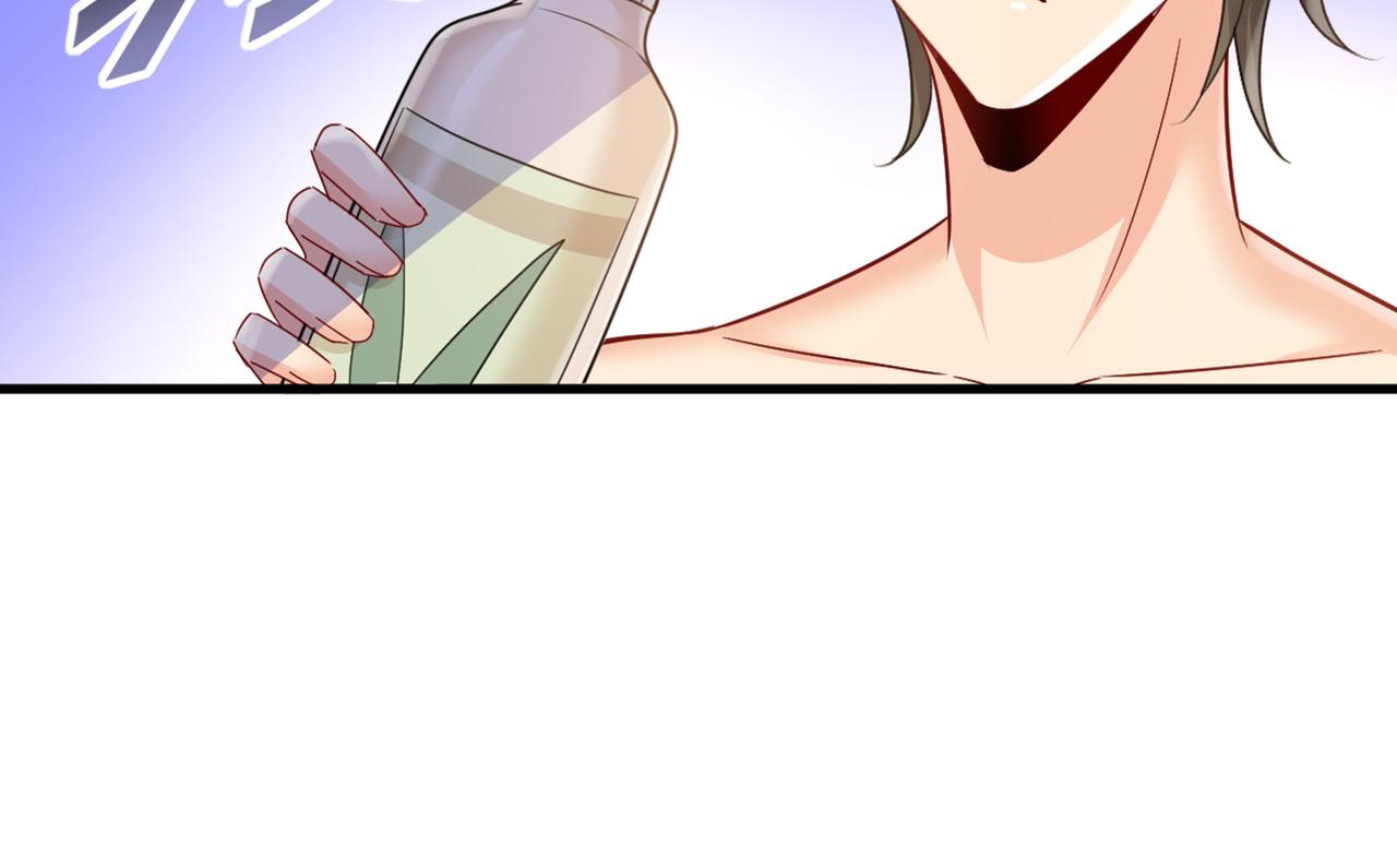 总裁在上韩漫全集-第393话 你竟然让我睡地上！无删减无遮挡章节图片 