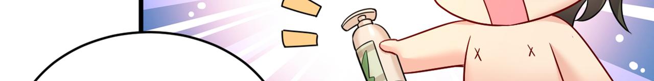 总裁在上韩漫全集-第393话 你竟然让我睡地上！无删减无遮挡章节图片 