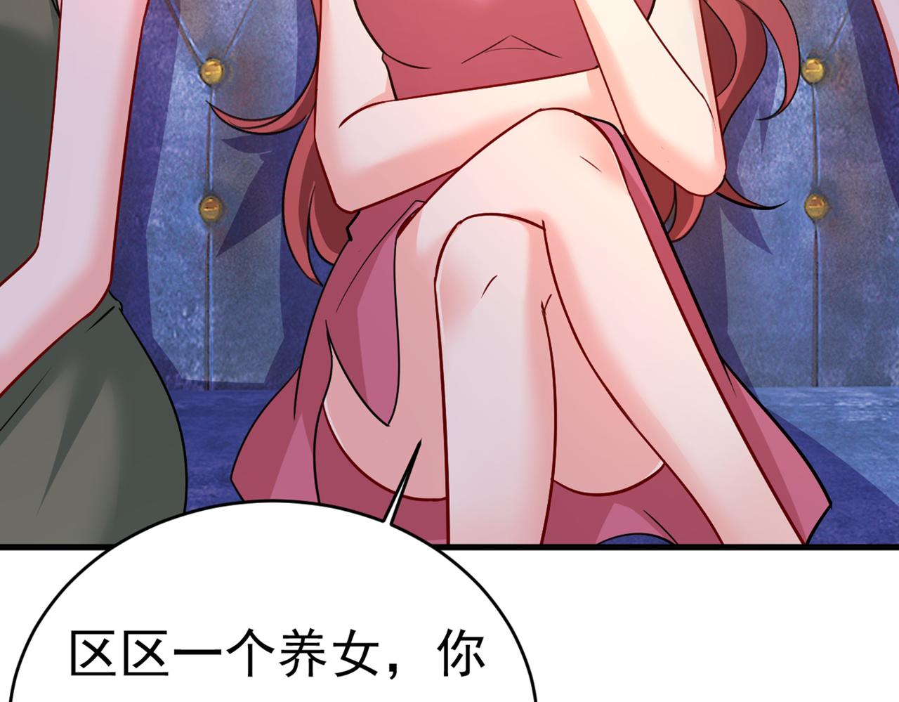 总裁在上韩漫全集-第394话 你想留下来当狗？无删减无遮挡章节图片 