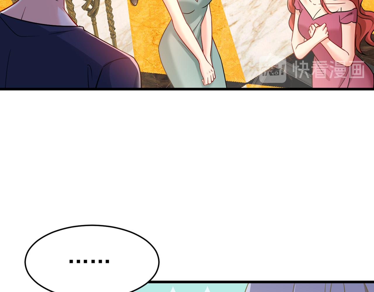总裁在上韩漫全集-第394话 你想留下来当狗？无删减无遮挡章节图片 