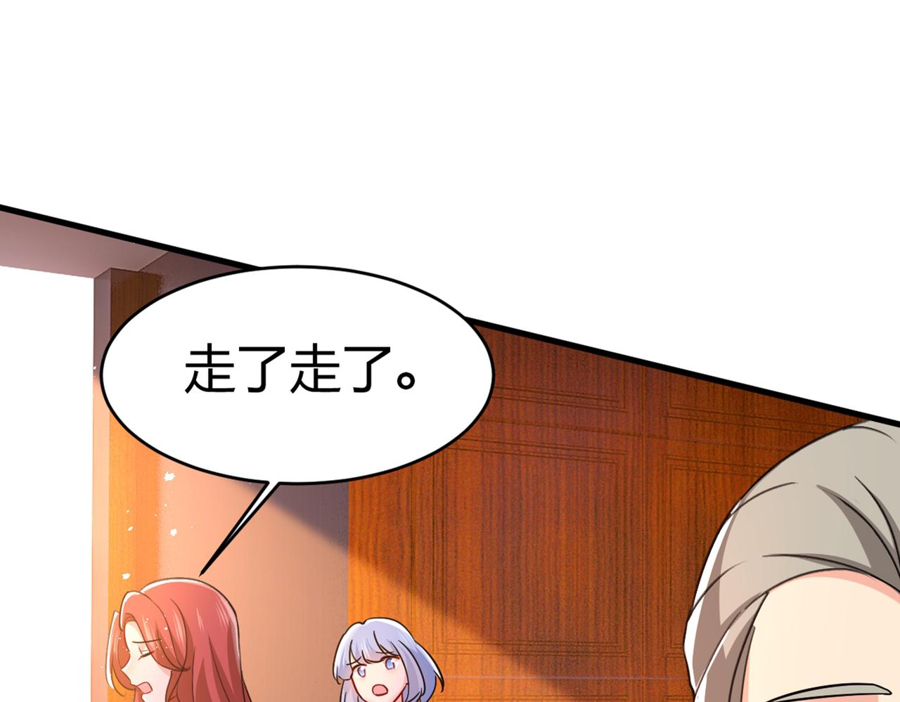 总裁在上韩漫全集-第394话 你想留下来当狗？无删减无遮挡章节图片 