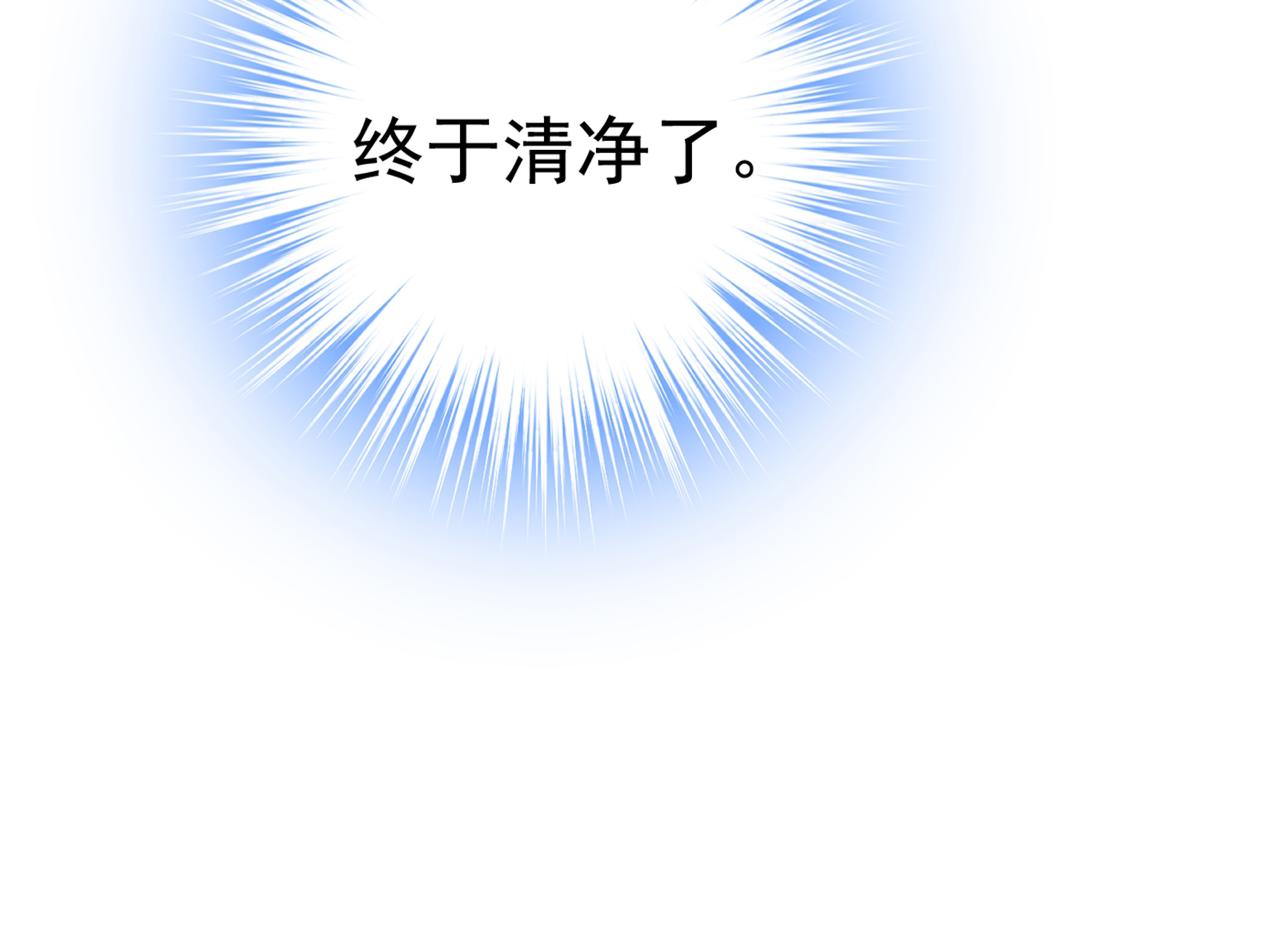 总裁在上韩漫全集-第394话 你想留下来当狗？无删减无遮挡章节图片 
