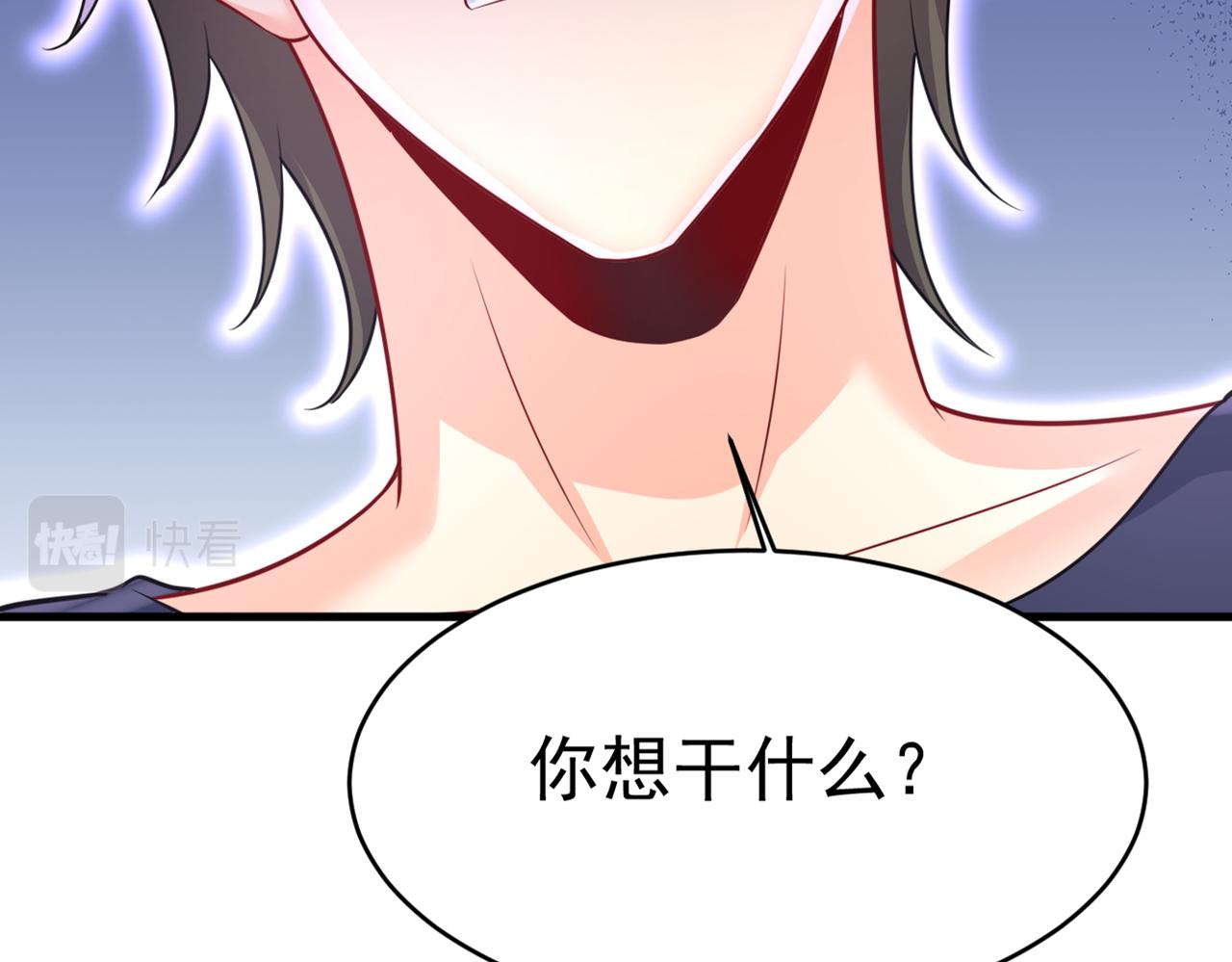 总裁在上韩漫全集-第401话 你喜欢女的？！无删减无遮挡章节图片 