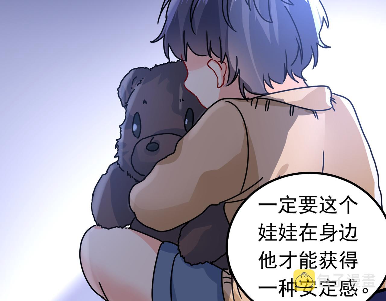 总裁在上韩漫全集-第402话 真羡慕你们！无删减无遮挡章节图片 