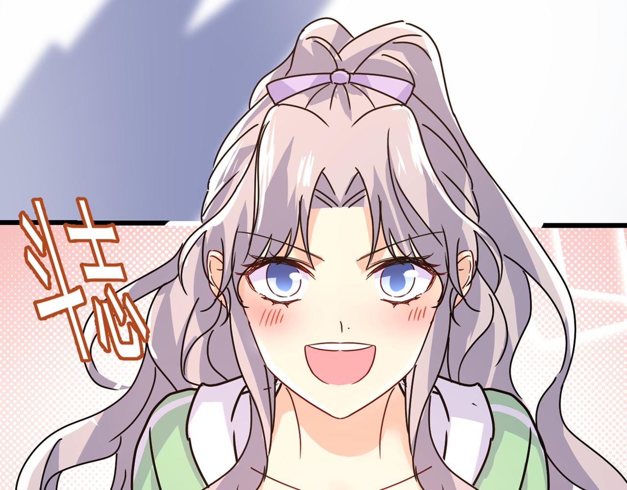 总裁在上韩漫全集-第402话 真羡慕你们！无删减无遮挡章节图片 