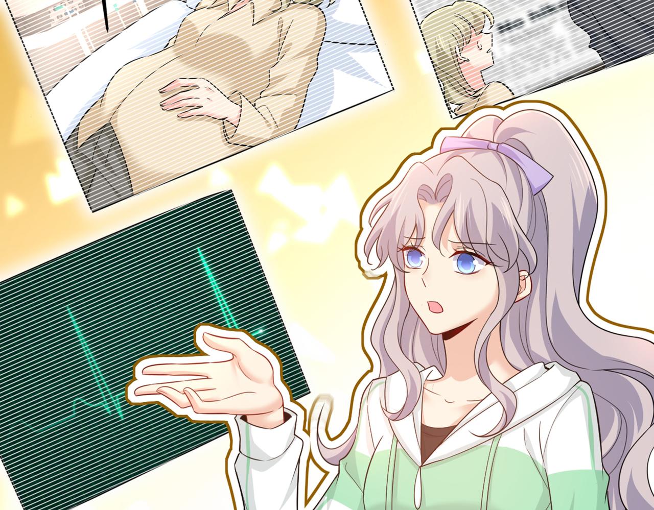 总裁在上韩漫全集-第412话 不想给他太大的压力无删减无遮挡章节图片 