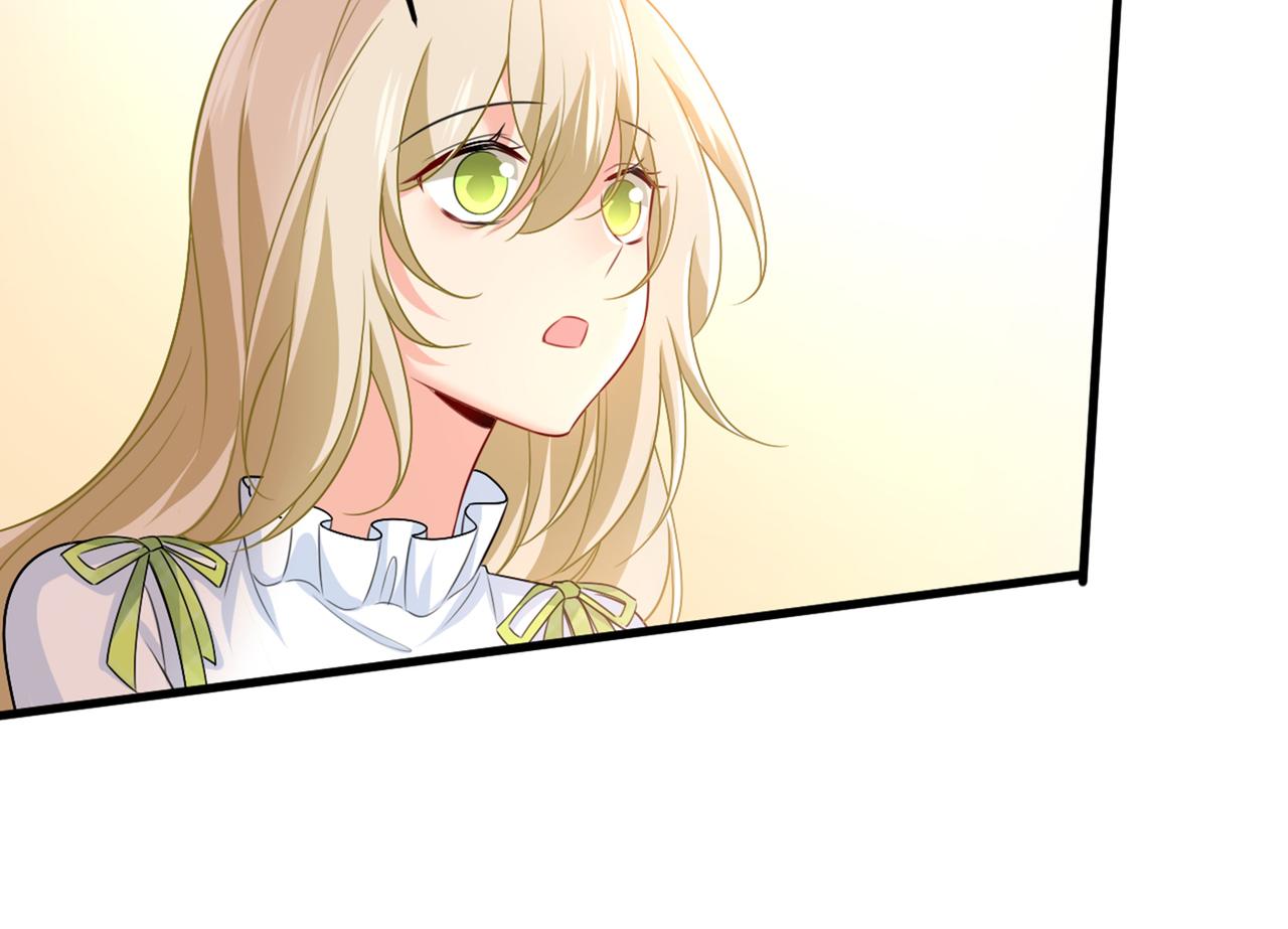 总裁在上韩漫全集-第412话 不想给他太大的压力无删减无遮挡章节图片 