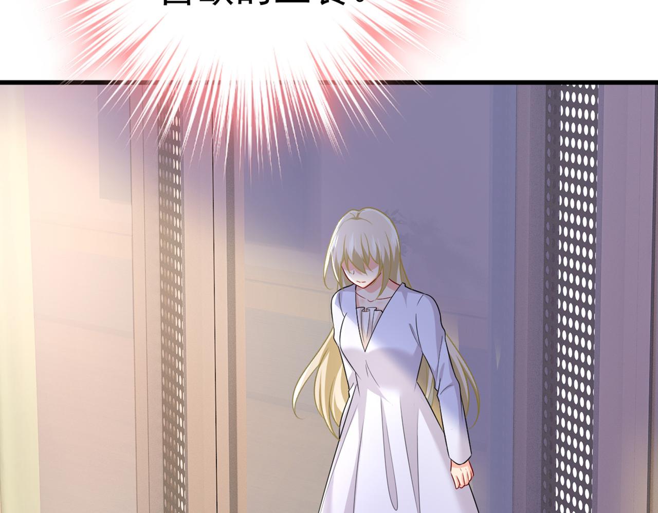总裁在上韩漫全集-第414话 莫娜想勾引宫欧？无删减无遮挡章节图片 