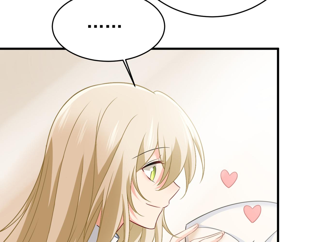 总裁在上韩漫全集-第414话 莫娜想勾引宫欧？无删减无遮挡章节图片 