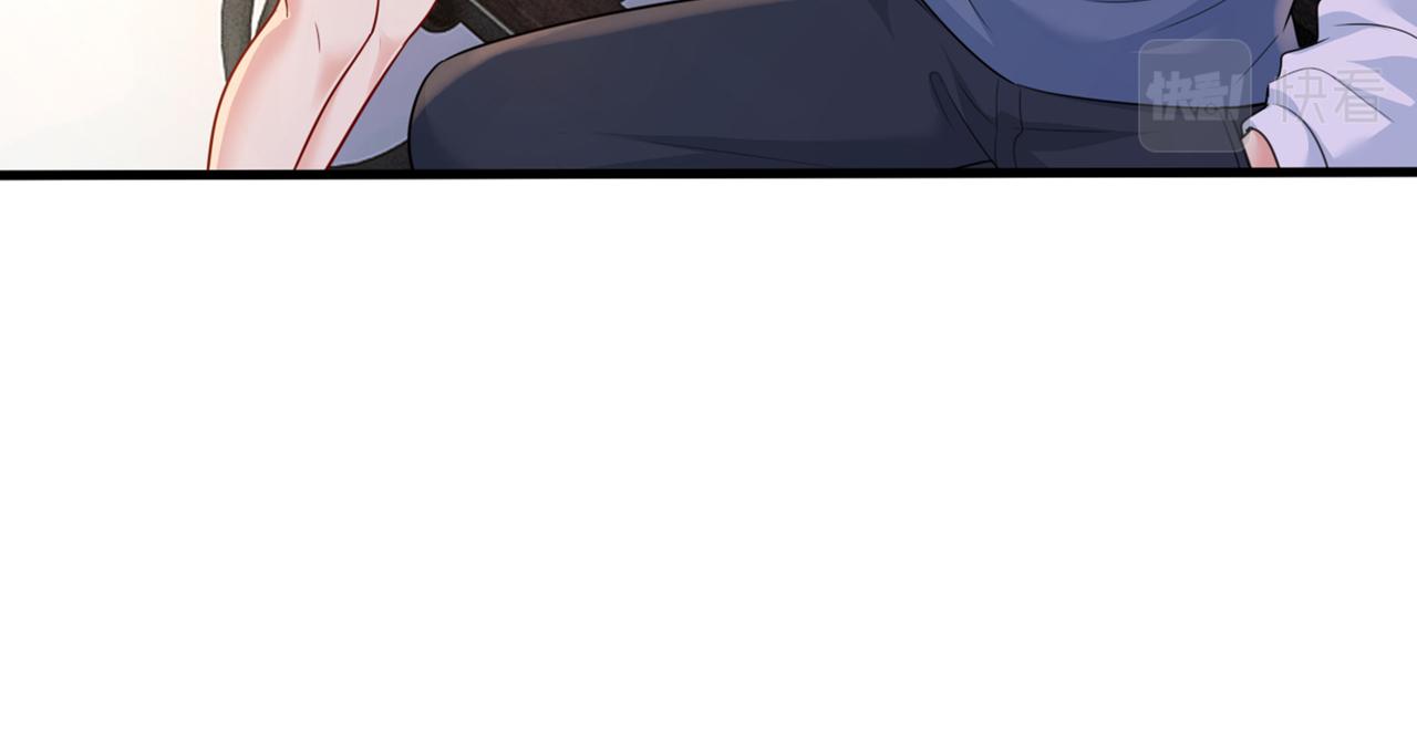 总裁在上韩漫全集-第414话 莫娜想勾引宫欧？无删减无遮挡章节图片 