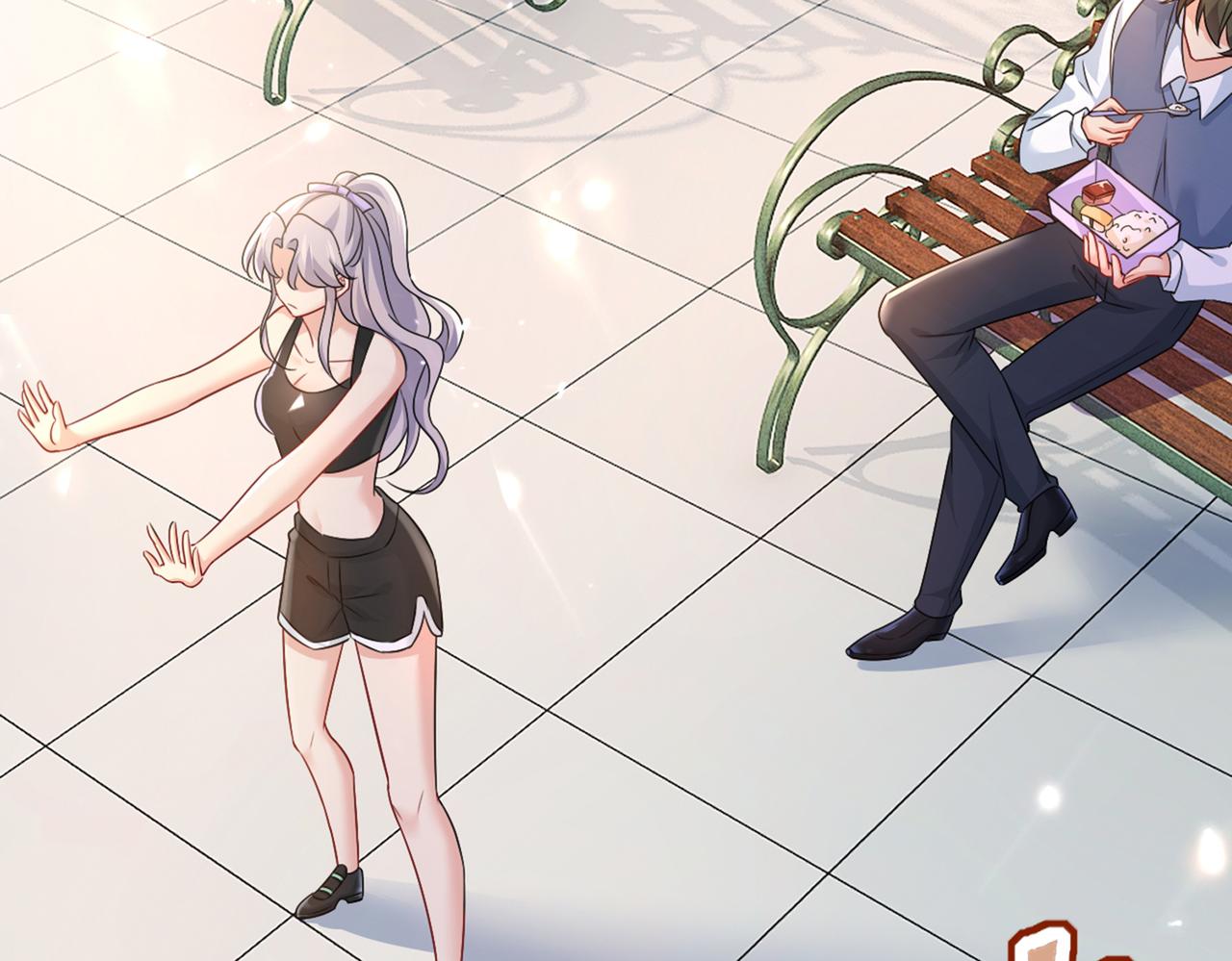 总裁在上韩漫全集-第414话 莫娜想勾引宫欧？无删减无遮挡章节图片 