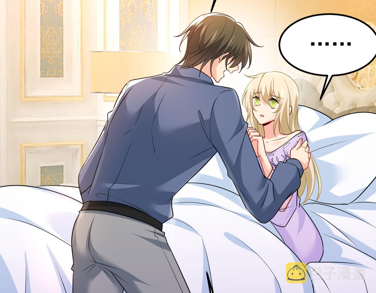 总裁在上韩漫全集-第429话 你竟帮莫娜说话？！无删减无遮挡章节图片 