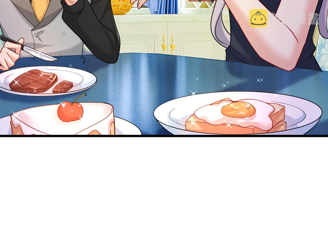 总裁在上韩漫全集-第429话 你竟帮莫娜说话？！无删减无遮挡章节图片 