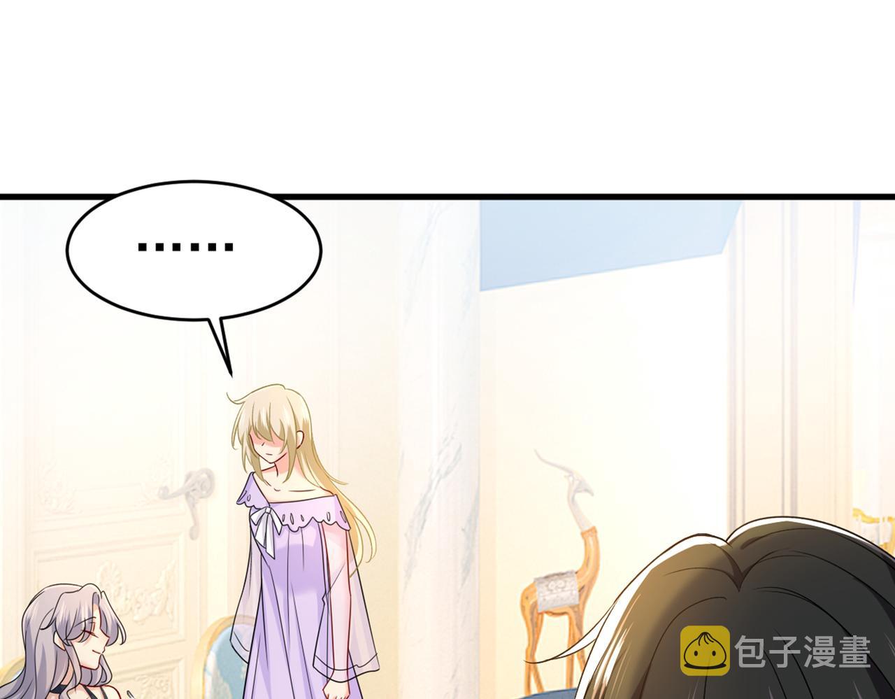 总裁在上韩漫全集-第429话 你竟帮莫娜说话？！无删减无遮挡章节图片 