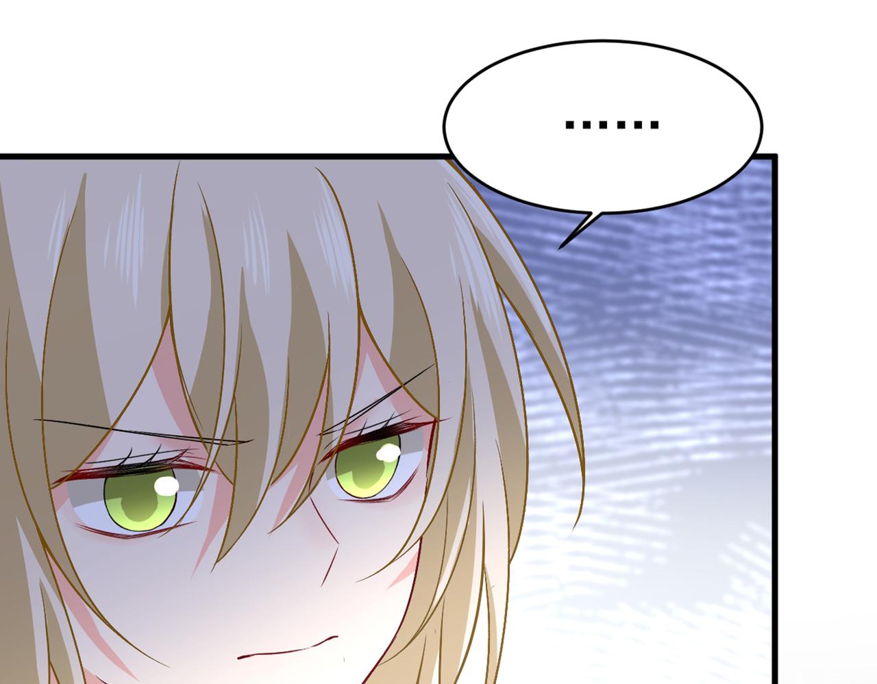 总裁在上韩漫全集-第429话 你竟帮莫娜说话？！无删减无遮挡章节图片 