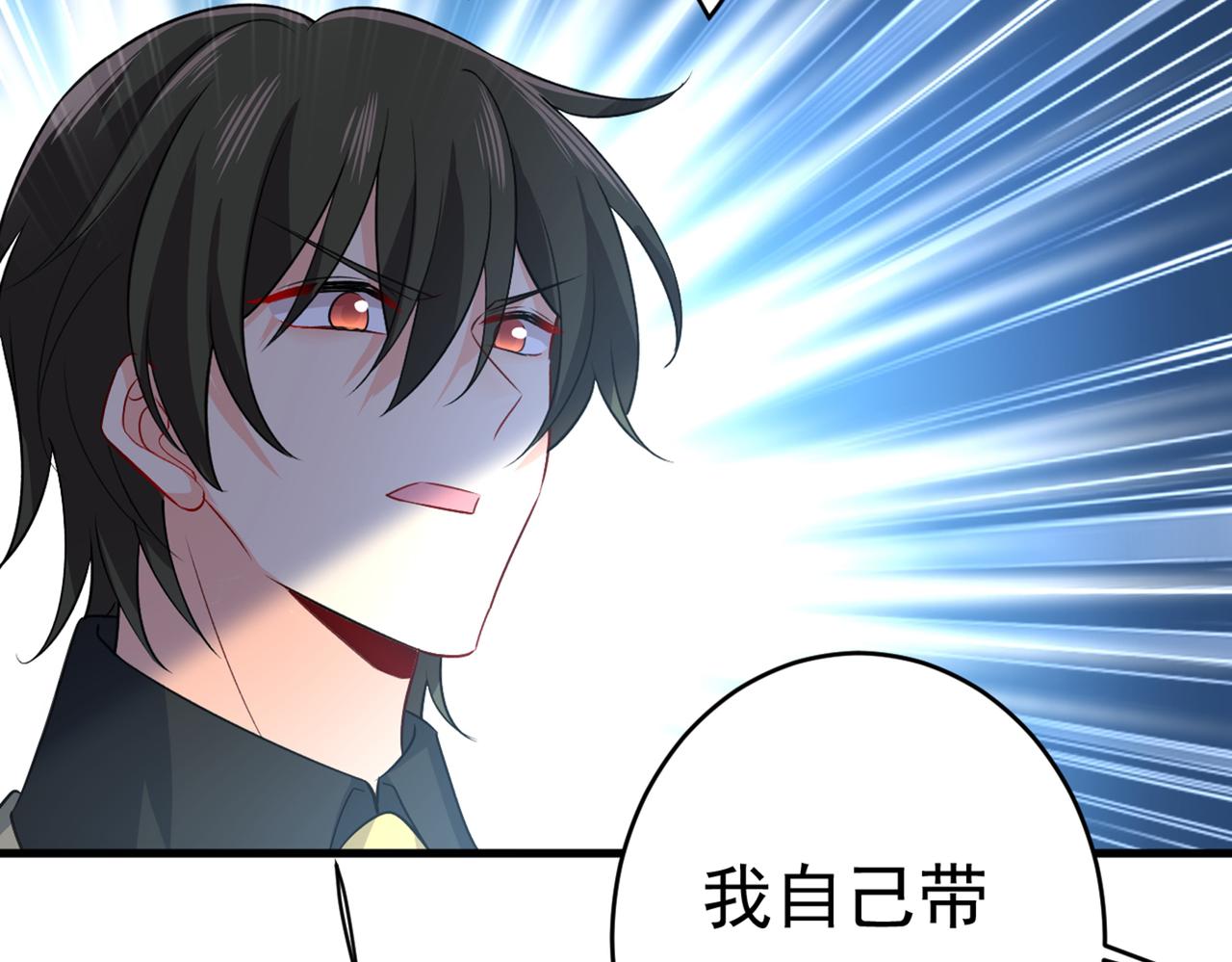 总裁在上韩漫全集-第429话 你竟帮莫娜说话？！无删减无遮挡章节图片 