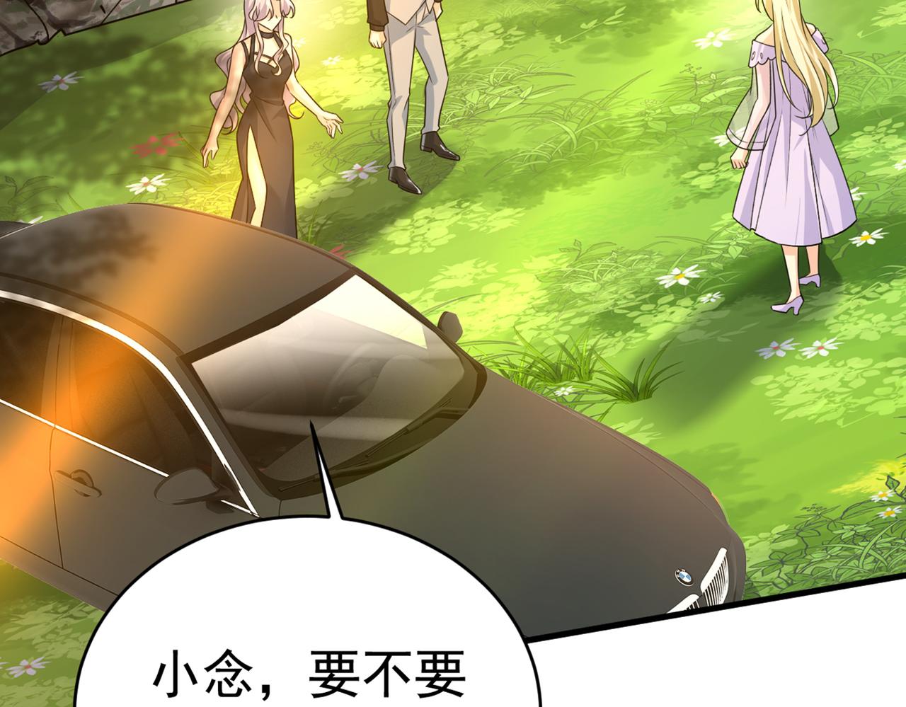 总裁在上韩漫全集-第429话 你竟帮莫娜说话？！无删减无遮挡章节图片 