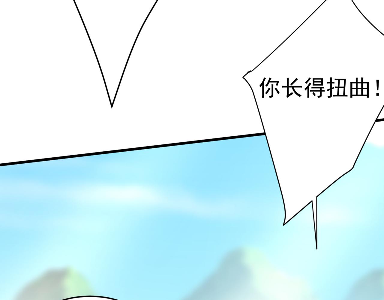 总裁在上韩漫全集-第430话 只能假装不爱你无删减无遮挡章节图片 