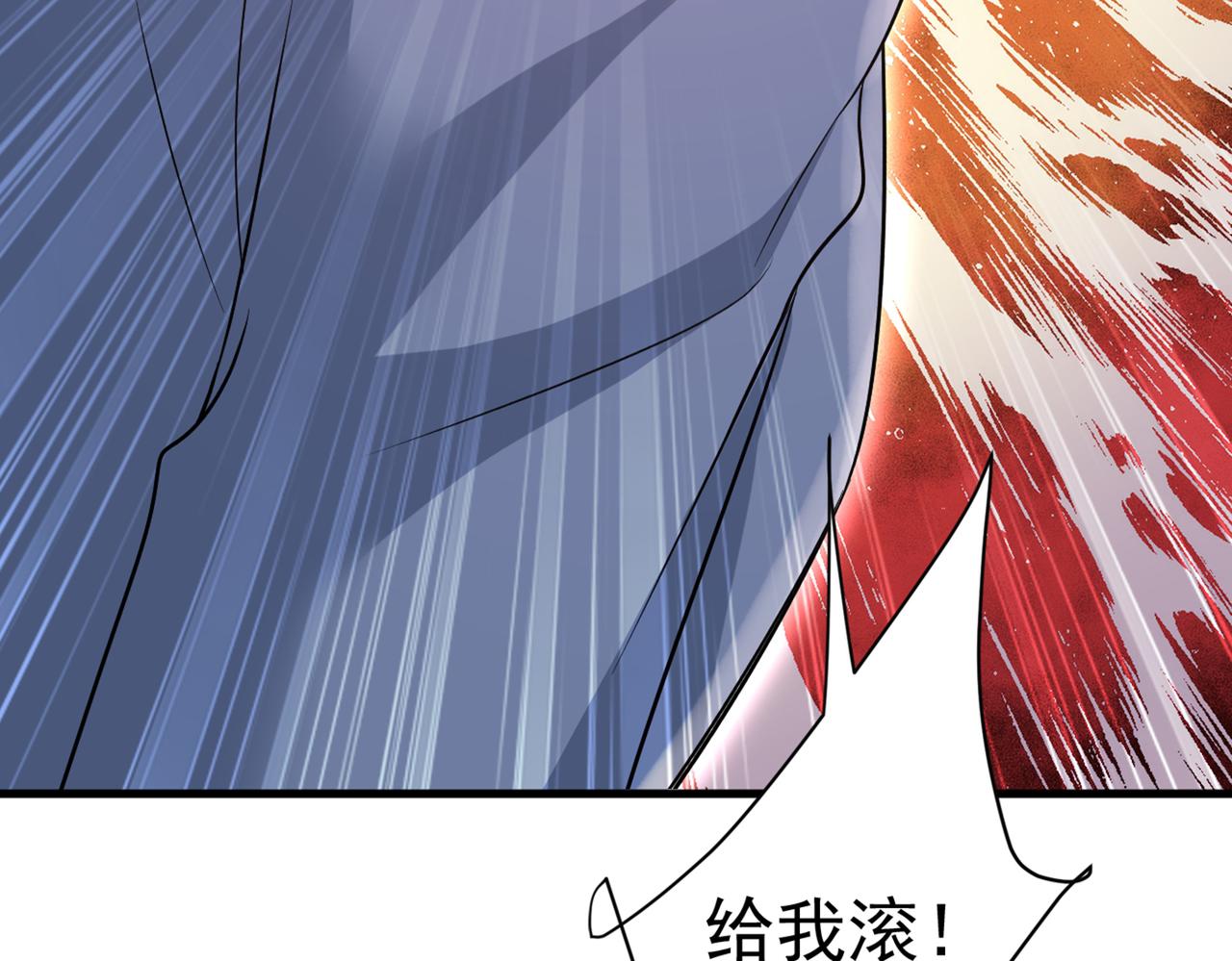 总裁在上韩漫全集-第443话 你太吵了！无删减无遮挡章节图片 
