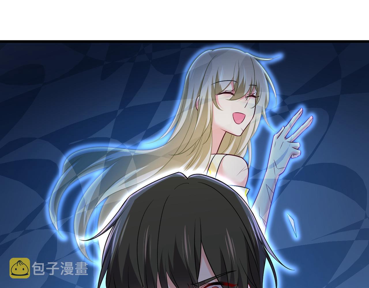 总裁在上韩漫全集-第443话 你太吵了！无删减无遮挡章节图片 