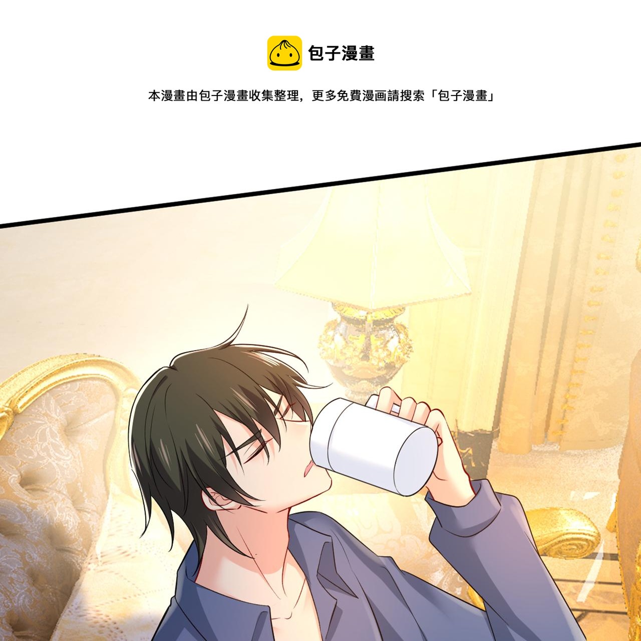 总裁在上韩漫全集-第443话 你太吵了！无删减无遮挡章节图片 