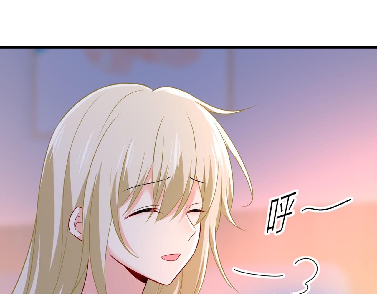 总裁在上韩漫全集-第444话 家里有小偷？无删减无遮挡章节图片 