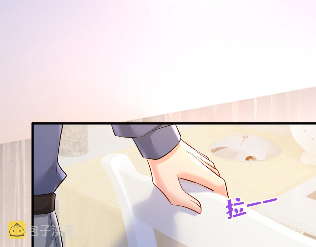 总裁在上韩漫全集-第447话 我偷吃？有证据吗无删减无遮挡章节图片 
