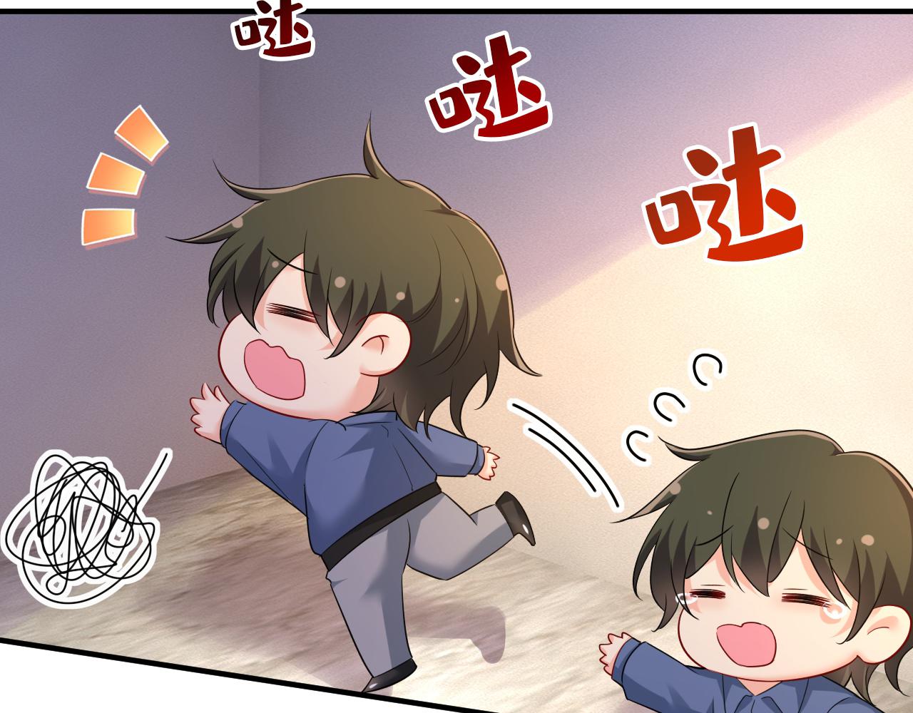 总裁在上韩漫全集-第454话 宫欧，你闹够了没！无删减无遮挡章节图片 