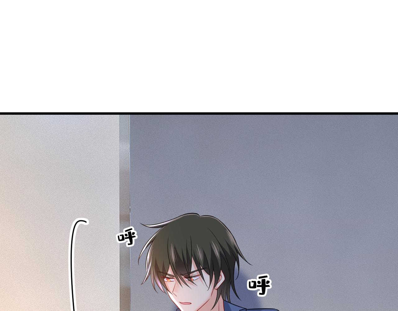 总裁在上韩漫全集-第454话 宫欧，你闹够了没！无删减无遮挡章节图片 