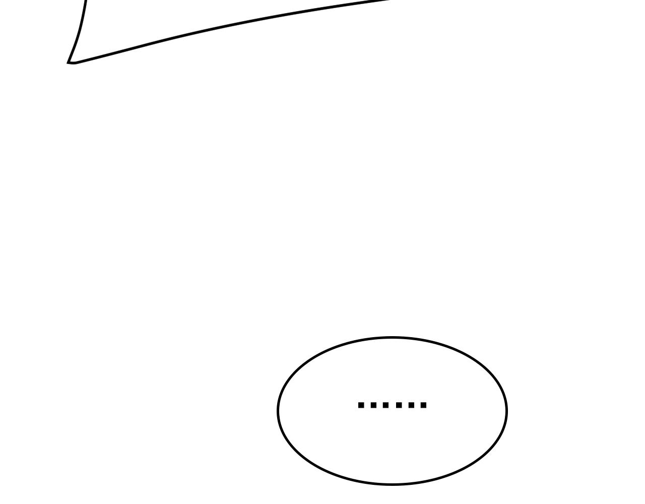 总裁在上韩漫全集-第454话 宫欧，你闹够了没！无删减无遮挡章节图片 